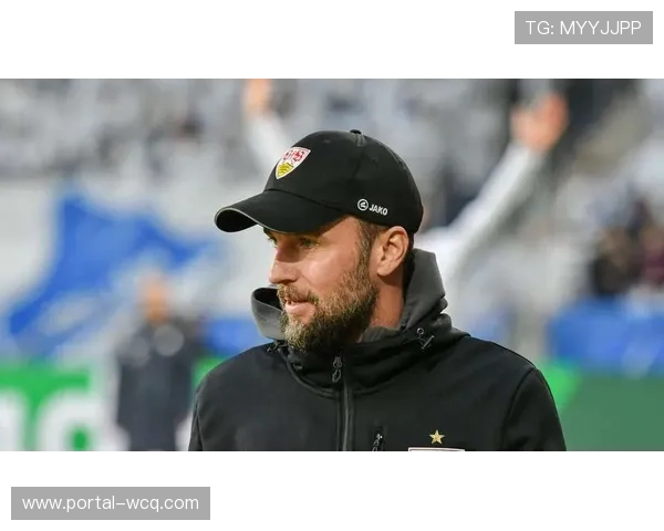 斯图加特连续三轮不胜，欧冠资格争夺面临压力