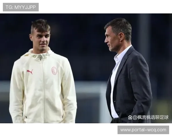 尤文图斯关注丹尼尔·马尔蒂尼，亚特兰大要求永久转会