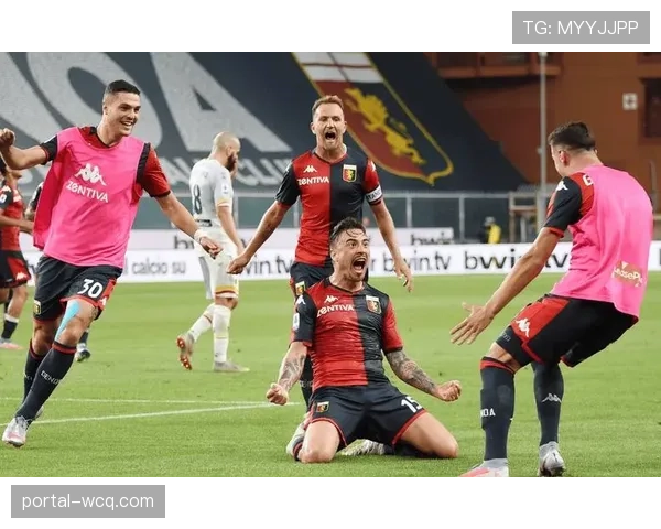 热那亚2-1逆转都灵，古德蒙德松传射建功